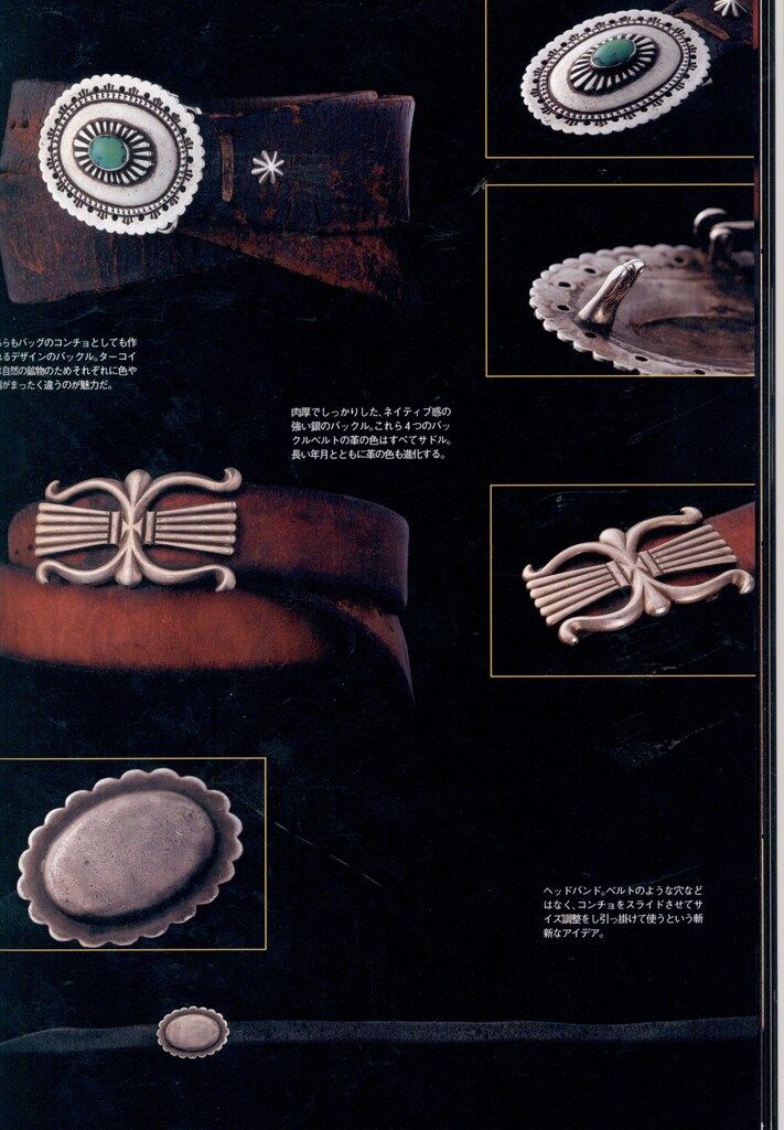 原宿ゴローズ 大全　vol.1 イエローイーグル　高橋吾郎の伝説 原宿ゴローズ大全 vol.1 イエローイーグル 高橋吾郎の伝説 レザー