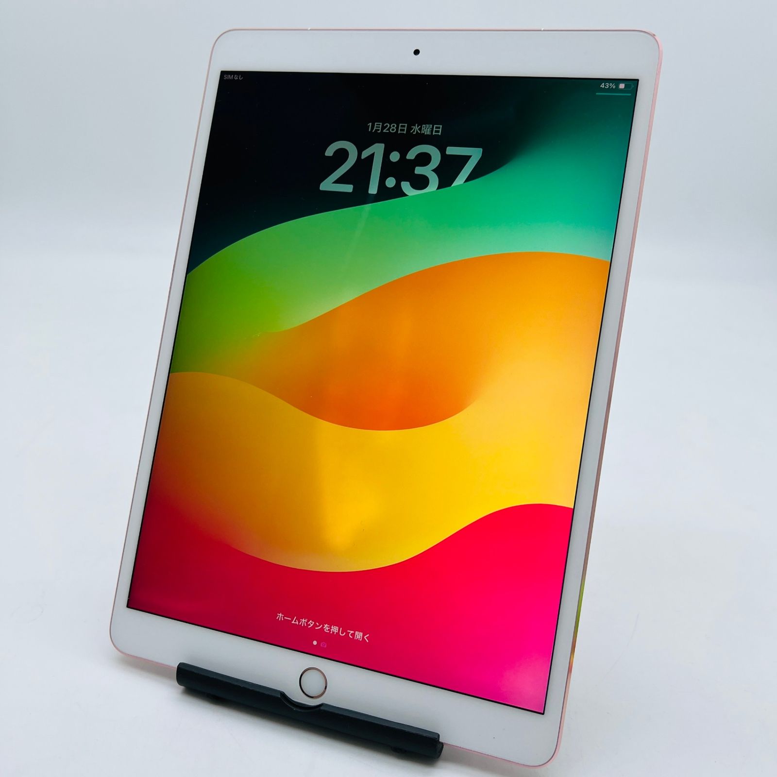 au iPad Pro 10.5インチ Wi-Fi+Cellular 256GB MPHK2J/A ローズ 