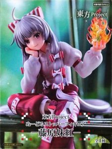 藤原妹紅 「東方Project」 ぬーどるストッパーフィギュア-藤原妹紅-【1