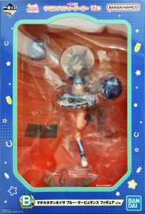 マチカネタンホイザ ブルー・タービュランス 「一番くじ ウマ娘