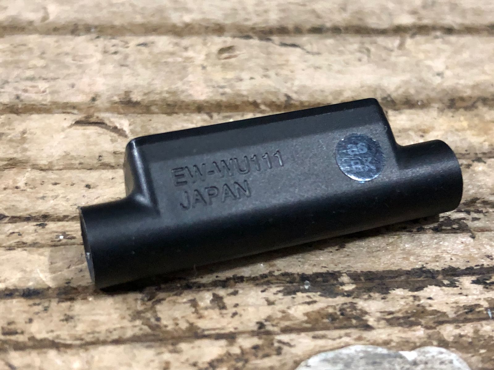 JT300 シマノ SHIMANO EW-WU111 ワイヤレスユニット Di2 - メルカリ