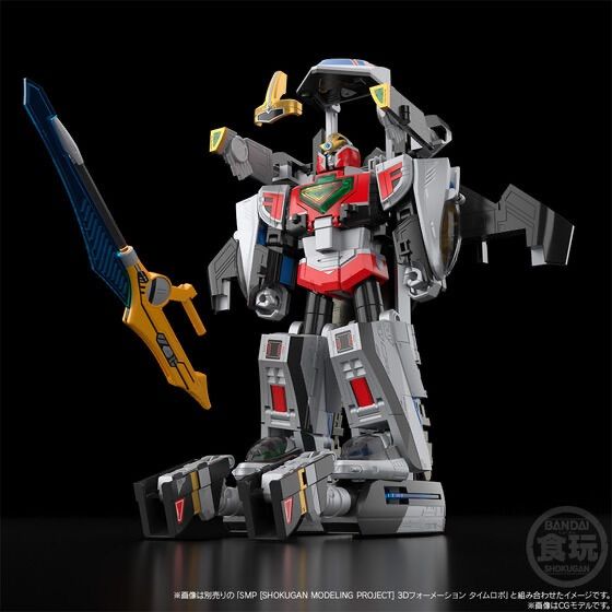 SMP デルタフォーメーション タイムシャドウ 『タイムレンジャー
