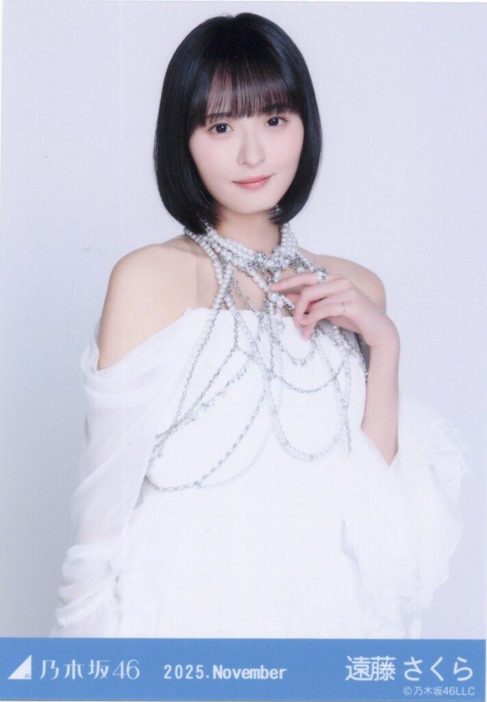 乃木坂46 WebShop限定 遠藤さくら 2025.November スペシャル衣装47