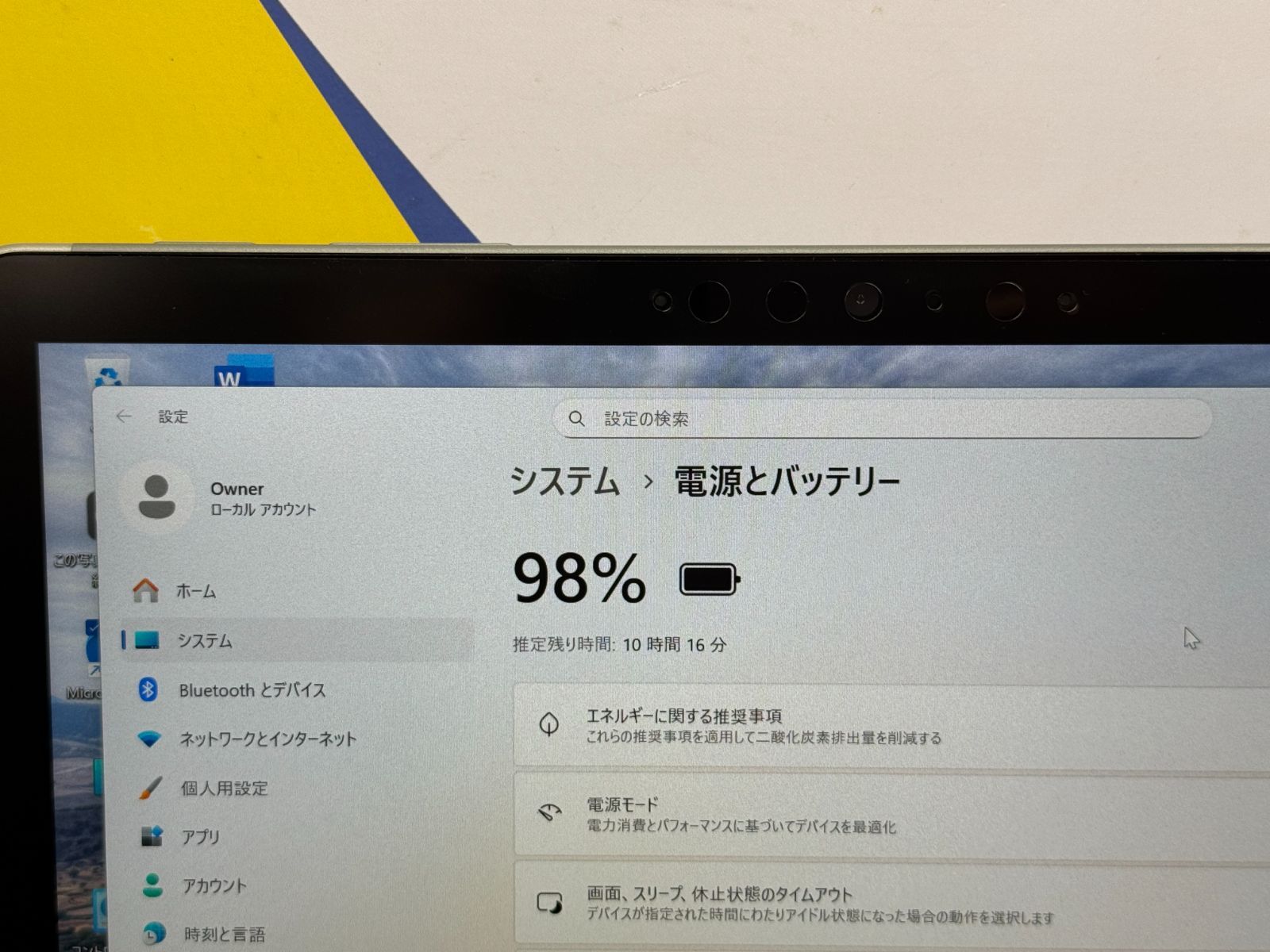 極美品 Surface Go 2 ペン キーボード LTE Office2024 - メルカリ