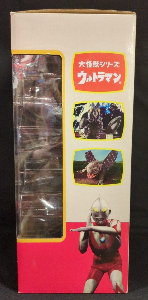 エクスプラス 大怪獣シリーズ メフィラス星人 - メルカリ