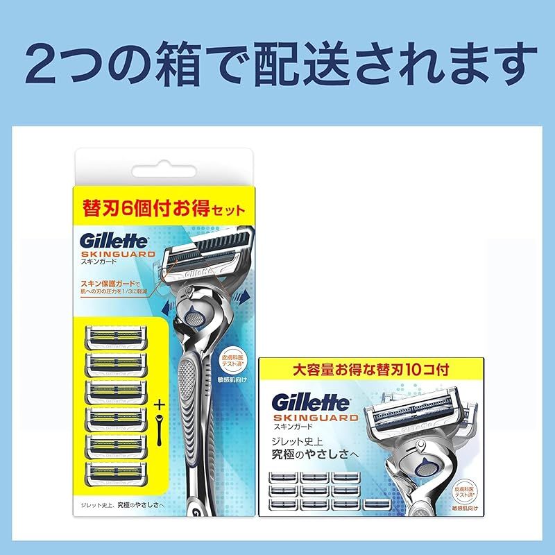 ユニシティ ユニシティ UNICITY ネイジーン エボリューション