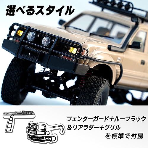 WPL JAPAN ラジコンカー C54-1 WPL 正規品 技適マーク付き 1/16
