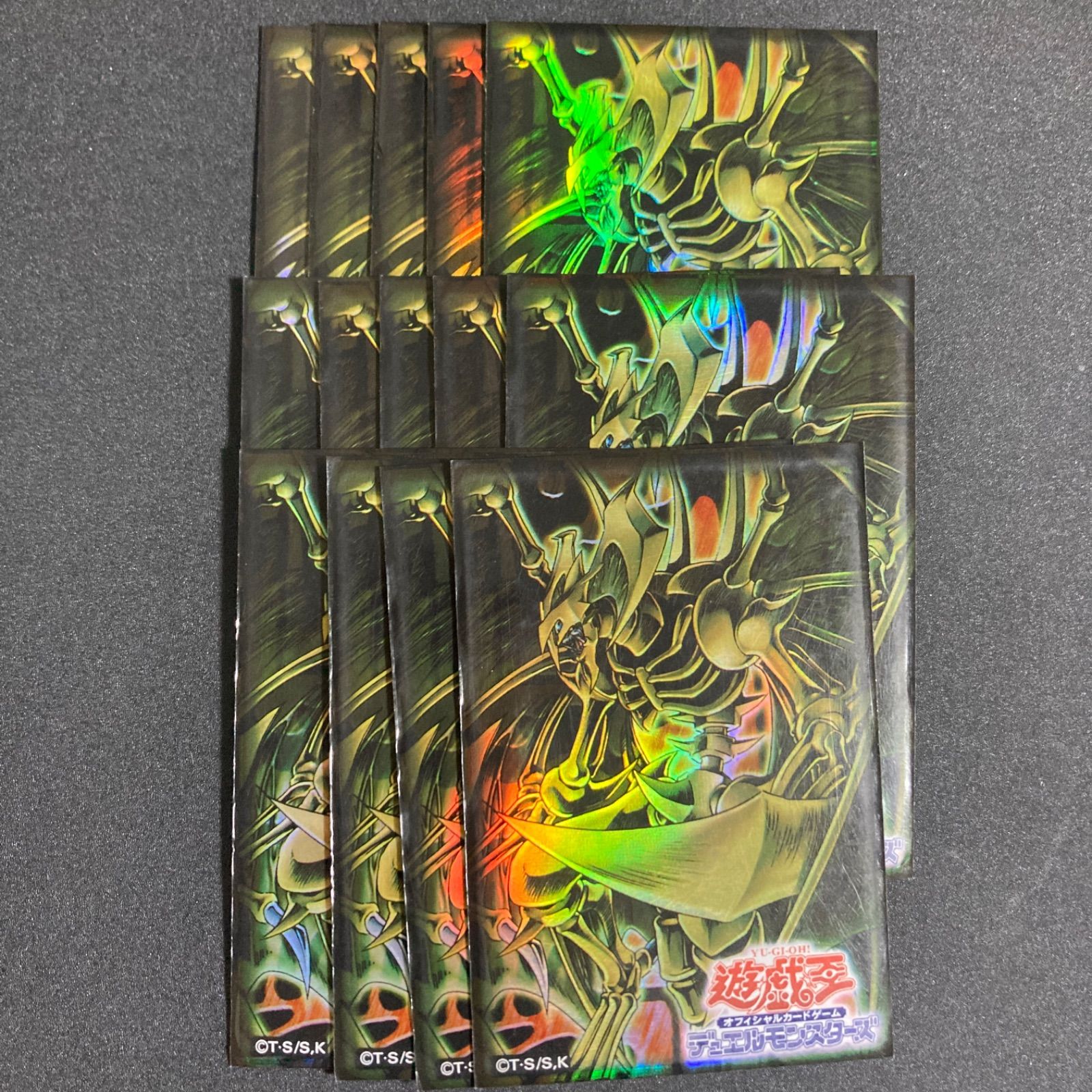 遊戯王 カードプロテクター 初期 降雷皇ハモン スリーブ - メルカリ