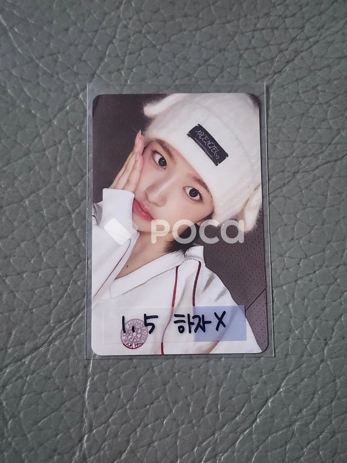 IVE ユジン I'VE MINE WITHMUU - メルカリ