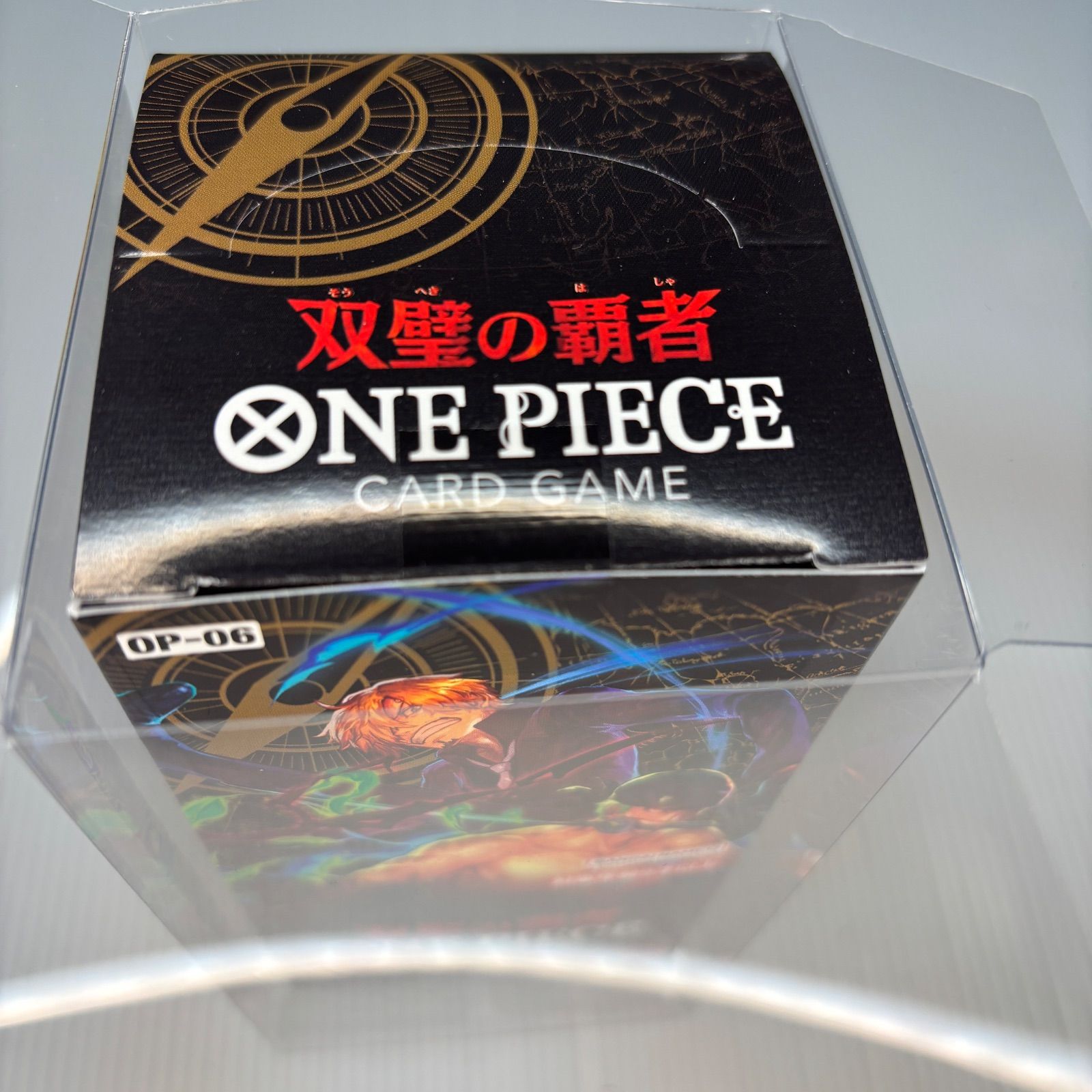 未開封テープ付プラケース付】双璧の覇者 ワンピースカードゲーム
