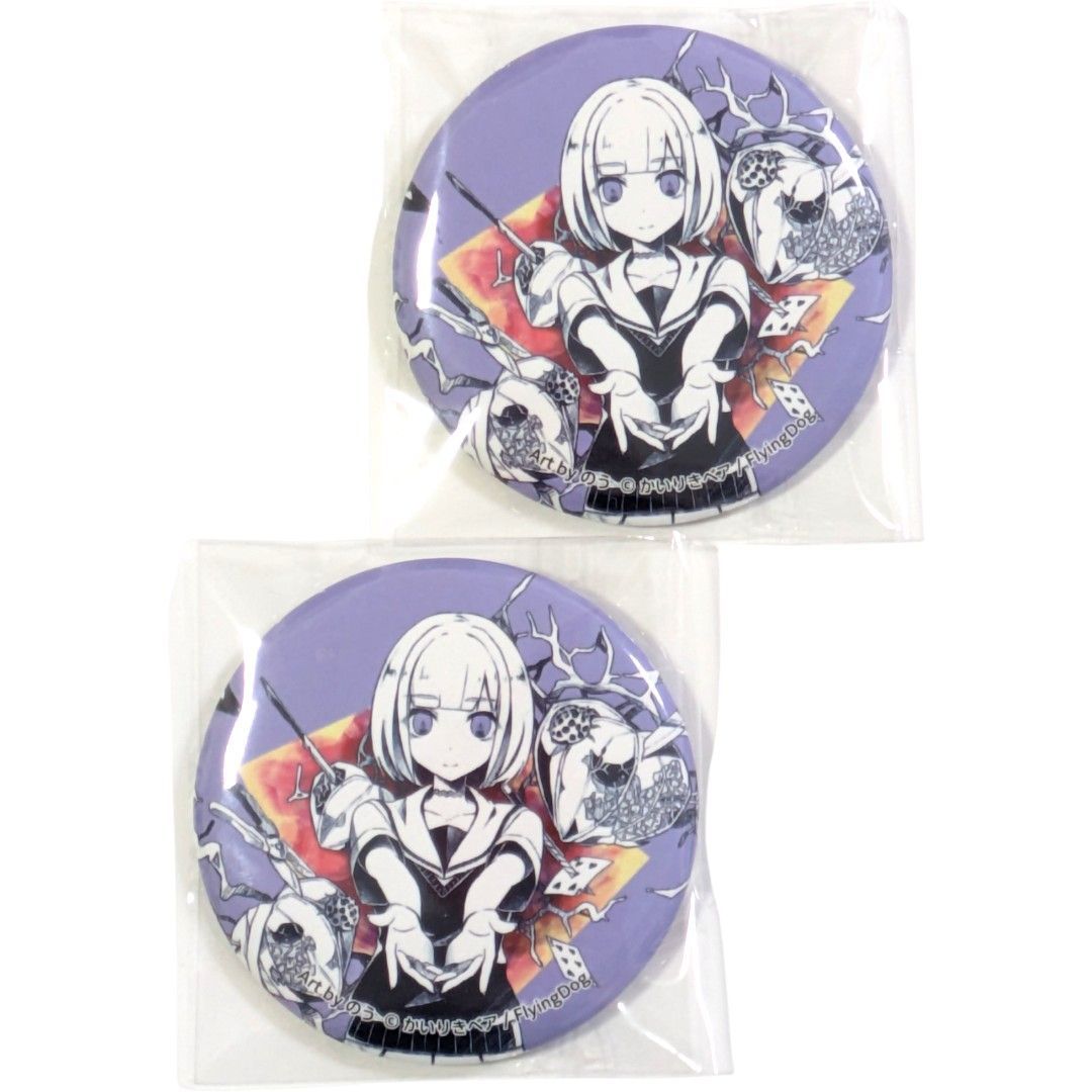 送料無料 24時間以内発送 未使用 2点セット ココロナンセンス 缶バッジ