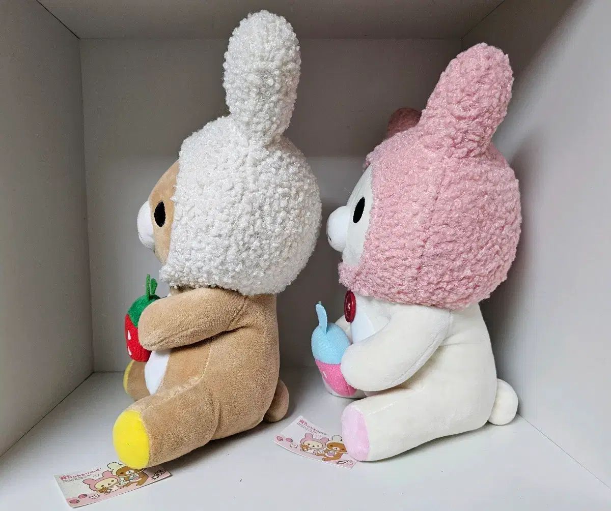 新品　リラックマ　コリラックマ　ぬいぐるみ　韓国限定　うさぎ　いちご　マスコット クラシック)うさぎリラックマ いちごリラックマ ぬいぐるみ うさぎ