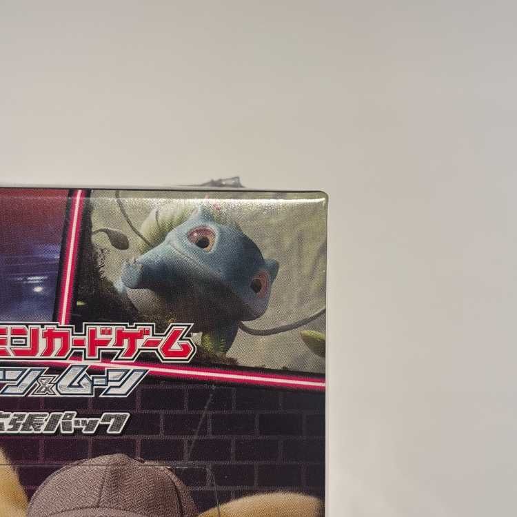 ムービースペシャルパック 名探偵ピカチュウ 未開封BOX 1BOX - メルカリ