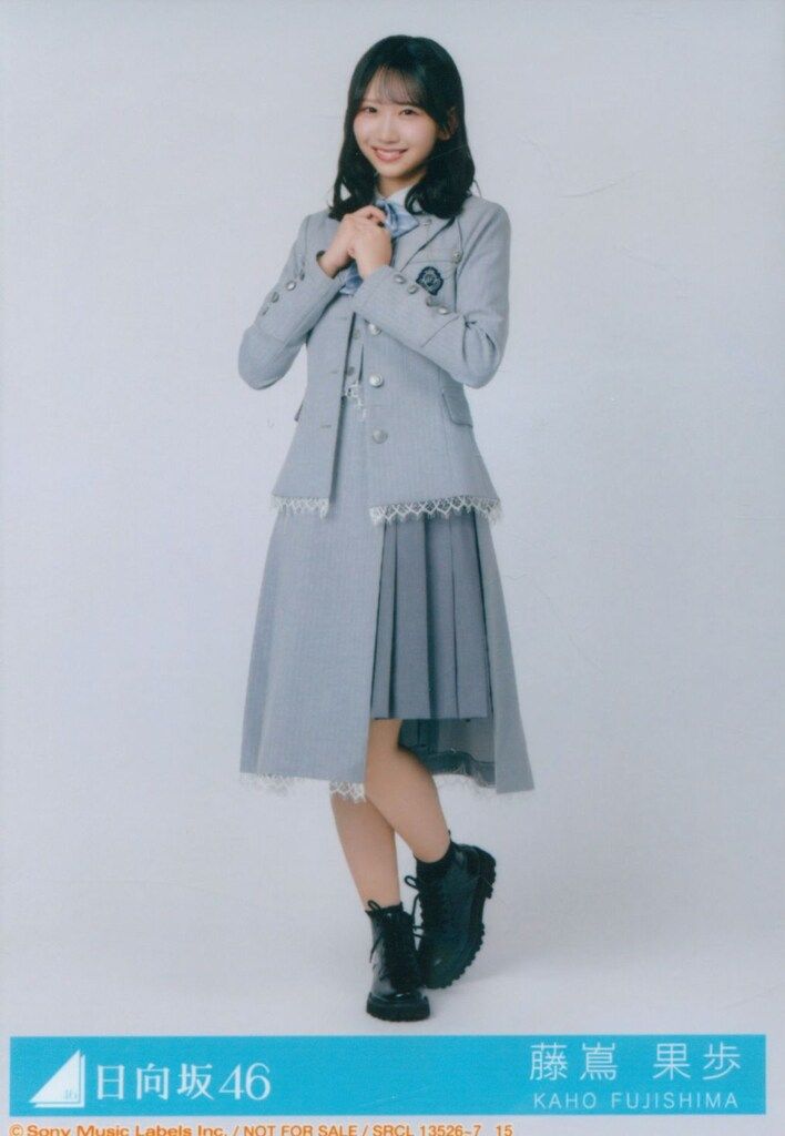 日向坂46 藤嶌果歩 直筆サイン入りチェキ 生写真 クリフハンガー Yahoo!オークション - 日向坂46・藤嶌果歩 直筆サイン入りチェキ 抽プ