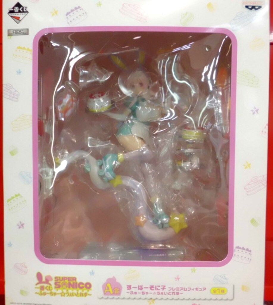 バンプレスト 一番くじ ふゅーちゃー☆うぇいとれす A賞すーぱーそに子