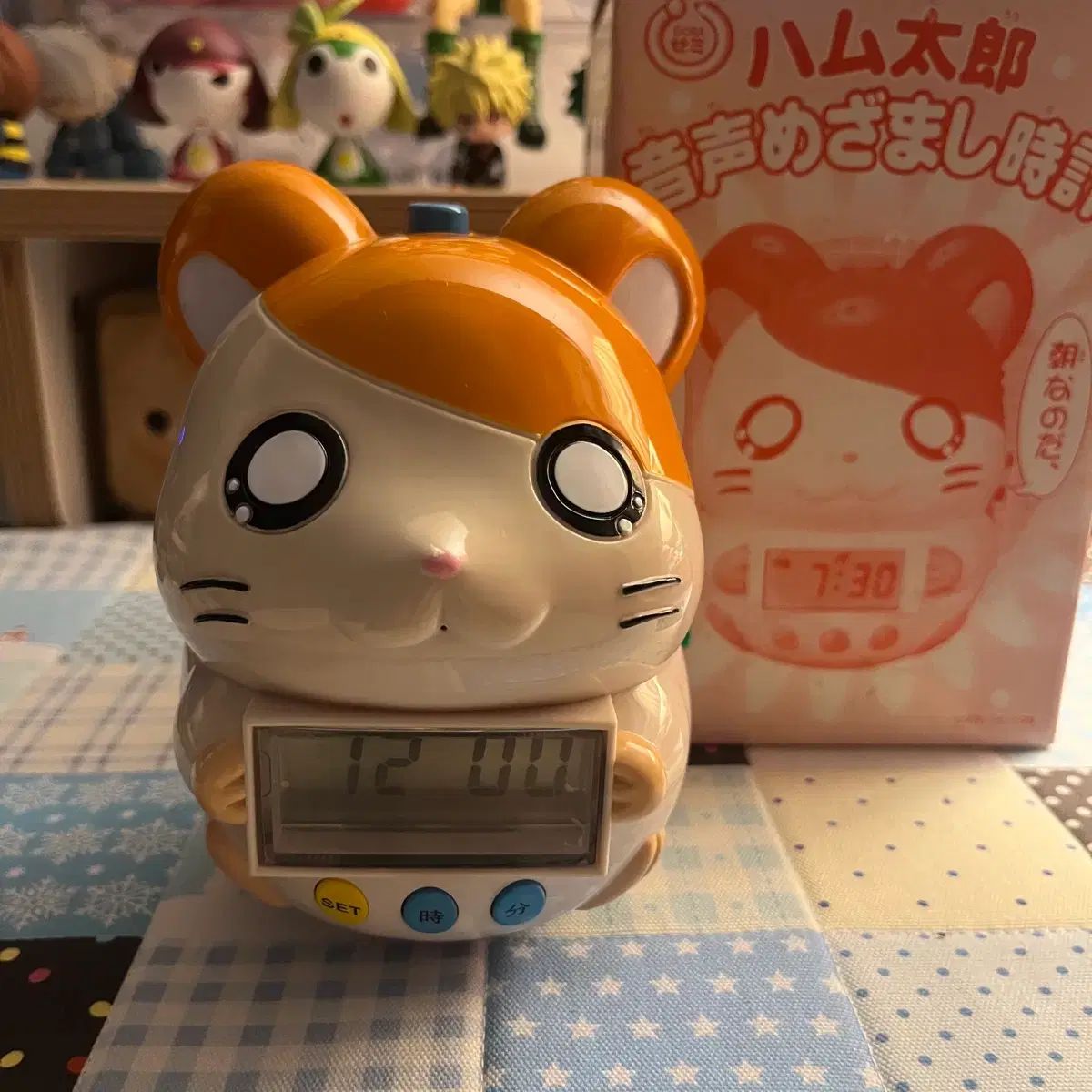 レア！とっとこハム太郎 アラーム時計 動作確認済み とっとこハム太郎