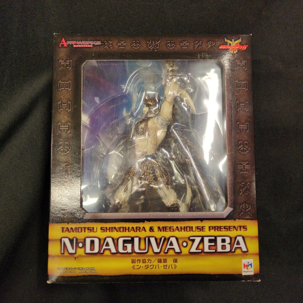 メガハウス ART WORKS MONSTERS 仮面ライダークウガ ン・ダグバ・ゼバ