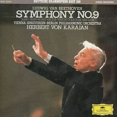 中古】クラシックCD カラヤン / ベートーヴェン：交響曲第9番 合唱