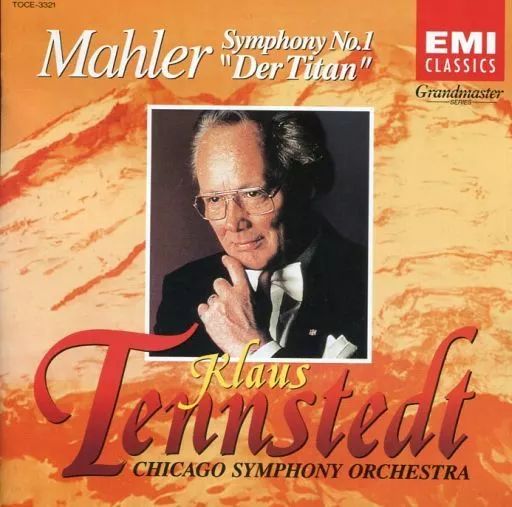 中古】クラシックCD テンシュテット(クラウス) / マーラー：交響曲第1