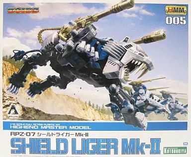 【】プラモデル 1/72 RPZ-07 シールドライガーMk-II 「ZOIDS ゾイド」 HMM 005 [ZD-09]