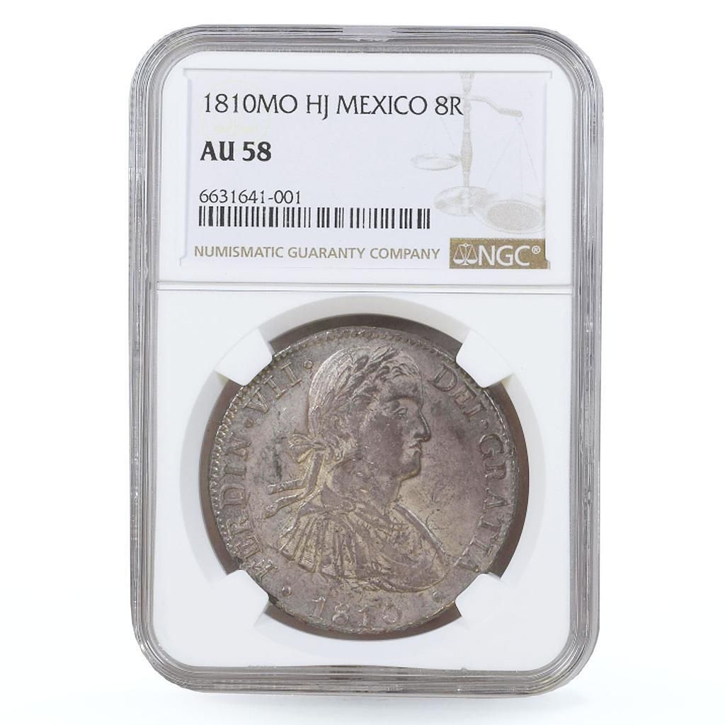 メキシコ 8レアル 国貨幣 フェルナンド7世 紋章 HJ AU58 NGC 銀貨 1810
