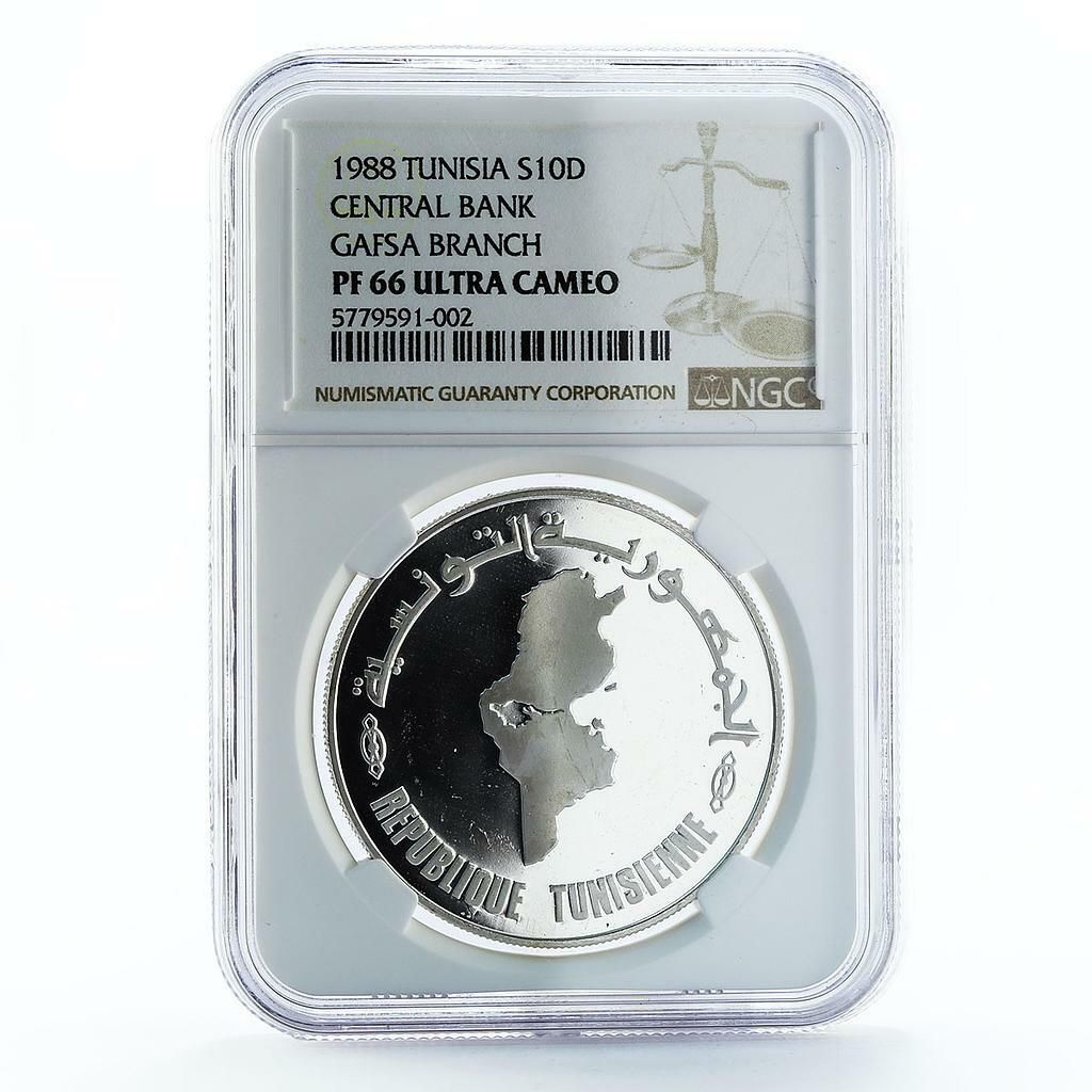 チュニジア 10 ディナール ガフサ中央銀行設立 30 周年記念 PF66 NGC