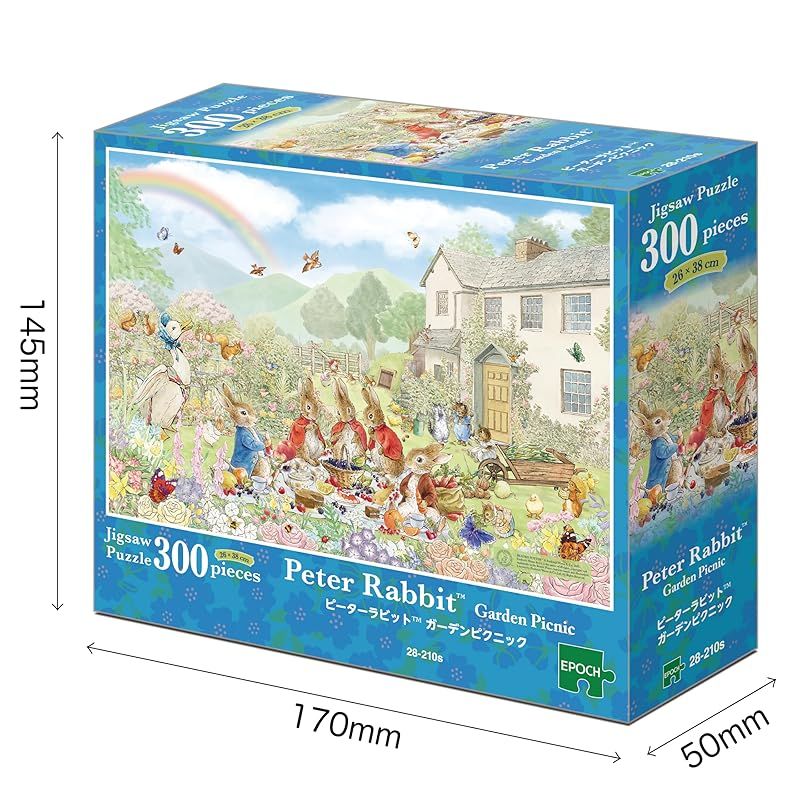 新着商品】エポック社（EPOCH） 300ピース ジグソーパズル ピーター