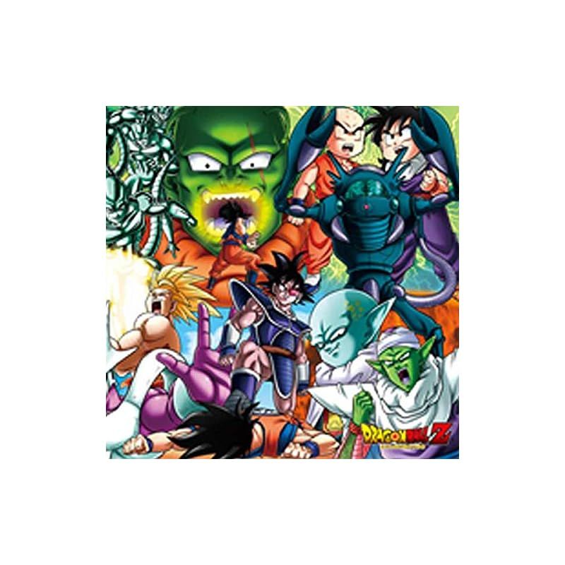 新着商品】エンスカイ(ENSKY) ドラゴンボールZ DRAGONBALL Z