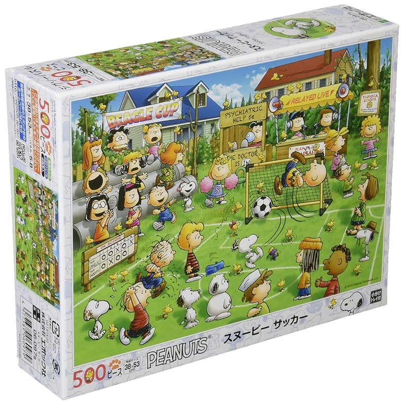 新着商品】エポック社 500ピース ジグソーパズル PEANUTS スヌーピー