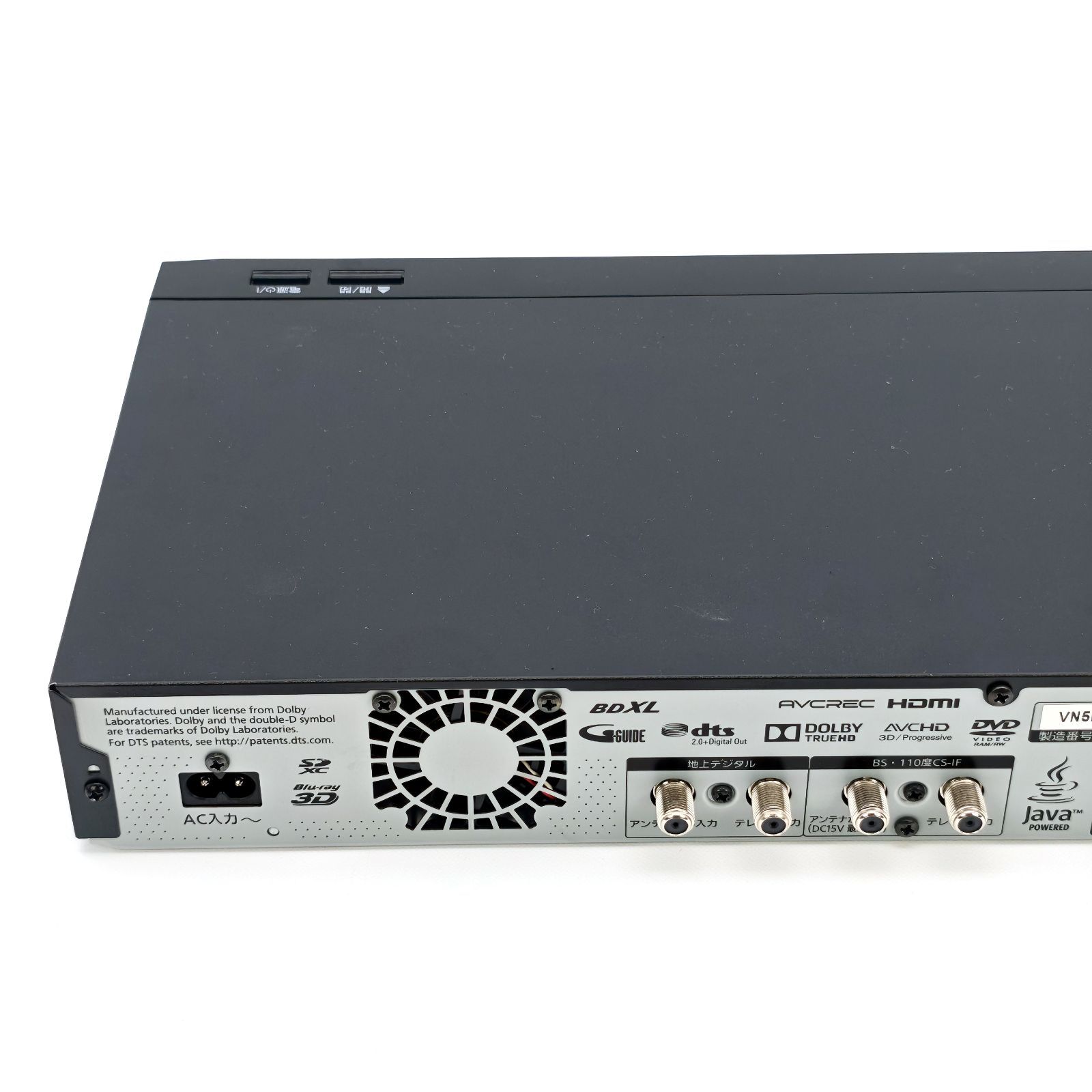 Panasonic全自動DIGA Blu-ray 2TB◇DMR-BRX2000 Panasonic ブルーレイ