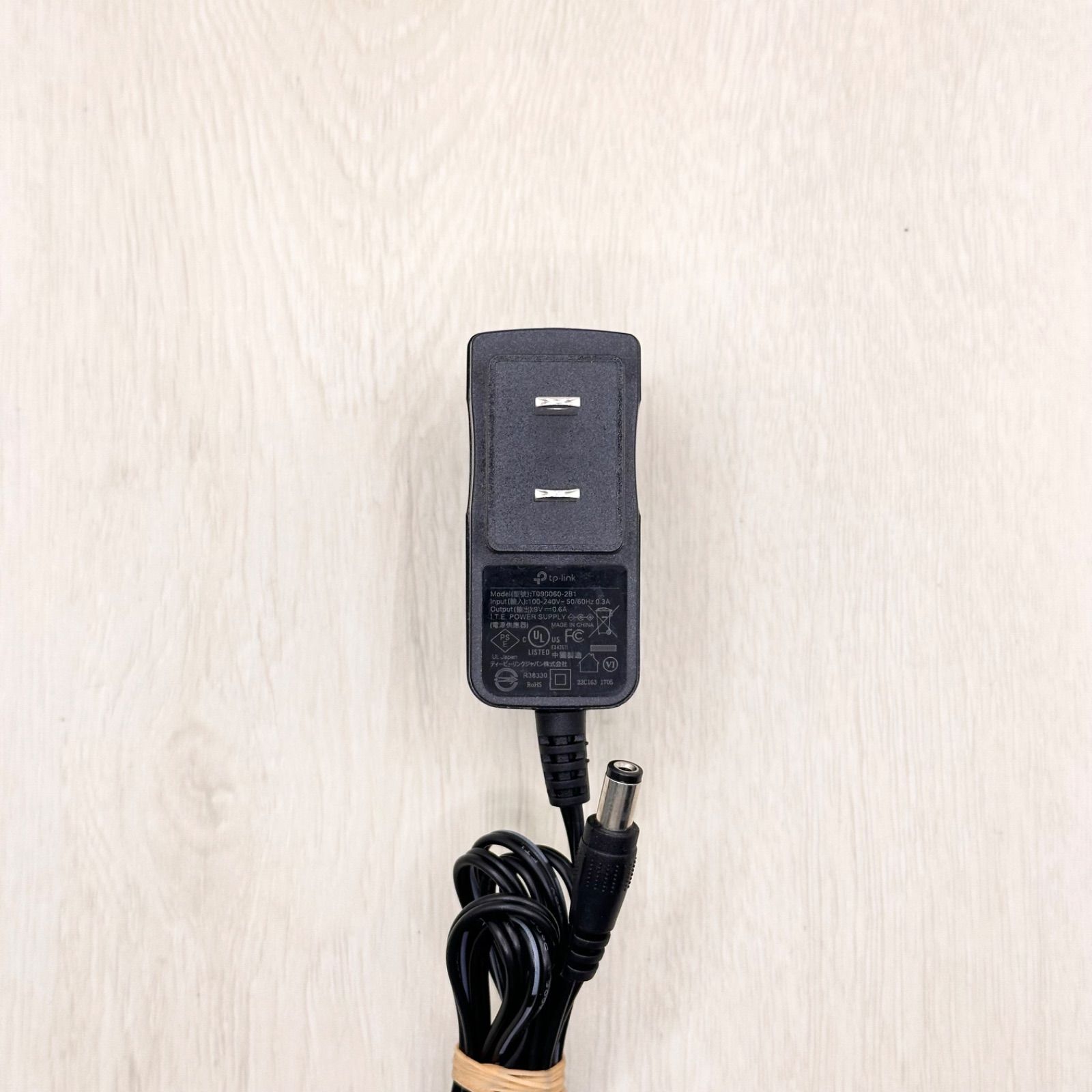 T090060-2B1 TP-Link ティーピーリンク 純正 ACアダプター 電源