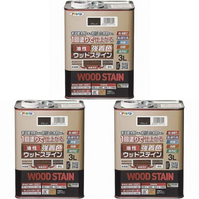 アサヒペン 油性強着色ウッドステイン ブラック 3L 3缶セット