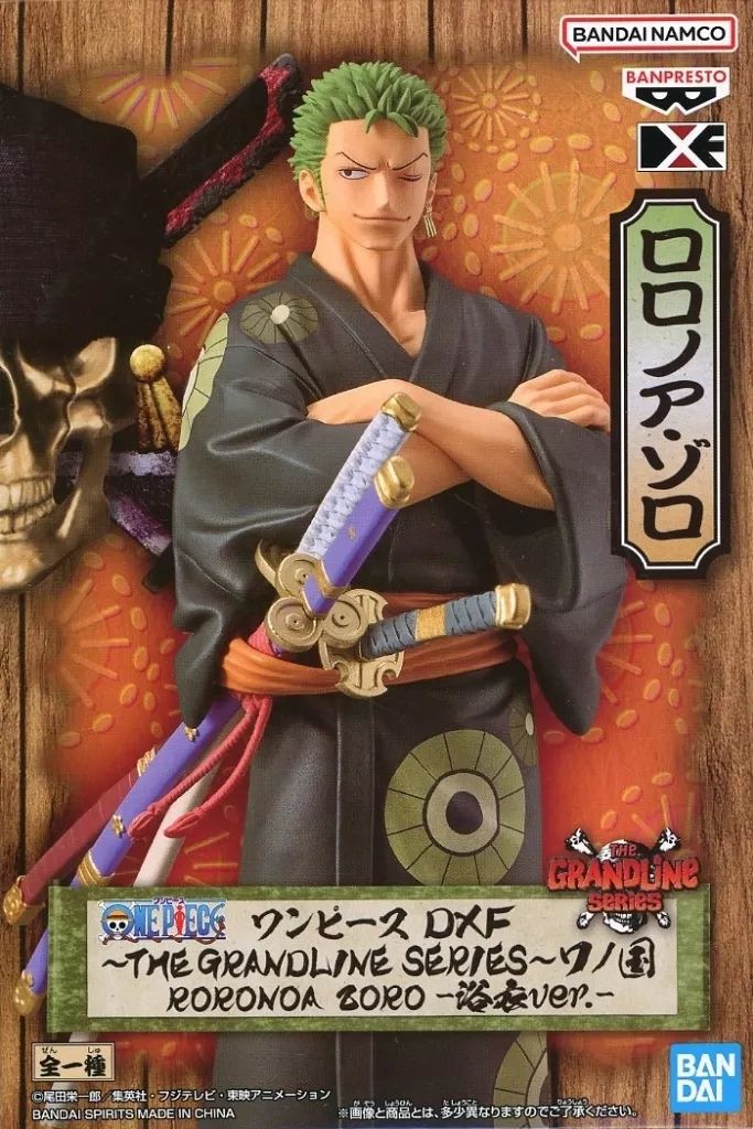 フィギュア ロロノア・ゾロ 「ワンピース」 DXF～THE GRANDLINE SERIES