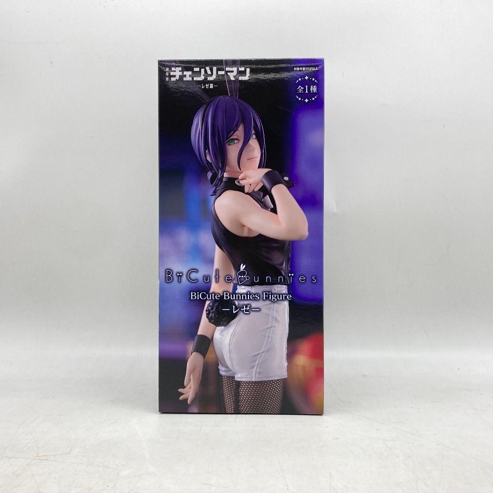 04w4198○【未開封】劇場版『チェンソーマン レゼ篇』BiCute Bunnies