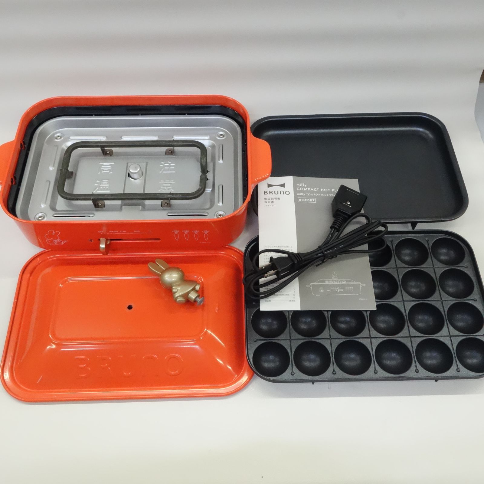 BRUNO ミッフィー コンパクトホットプレート ミッフィー型パンケーキ