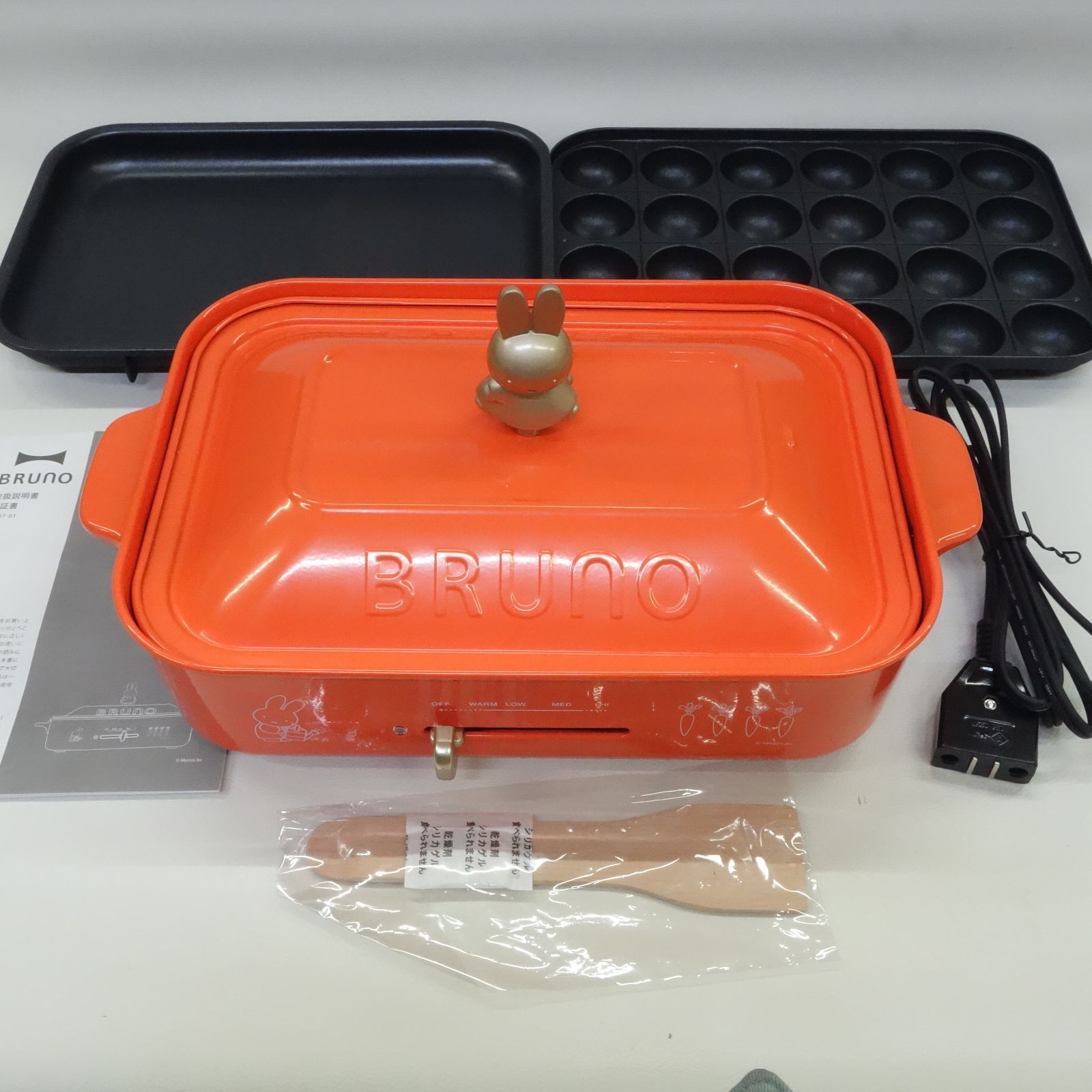 BRUNO ミッフィー コンパクトホットプレート ミッフィー型パンケーキ