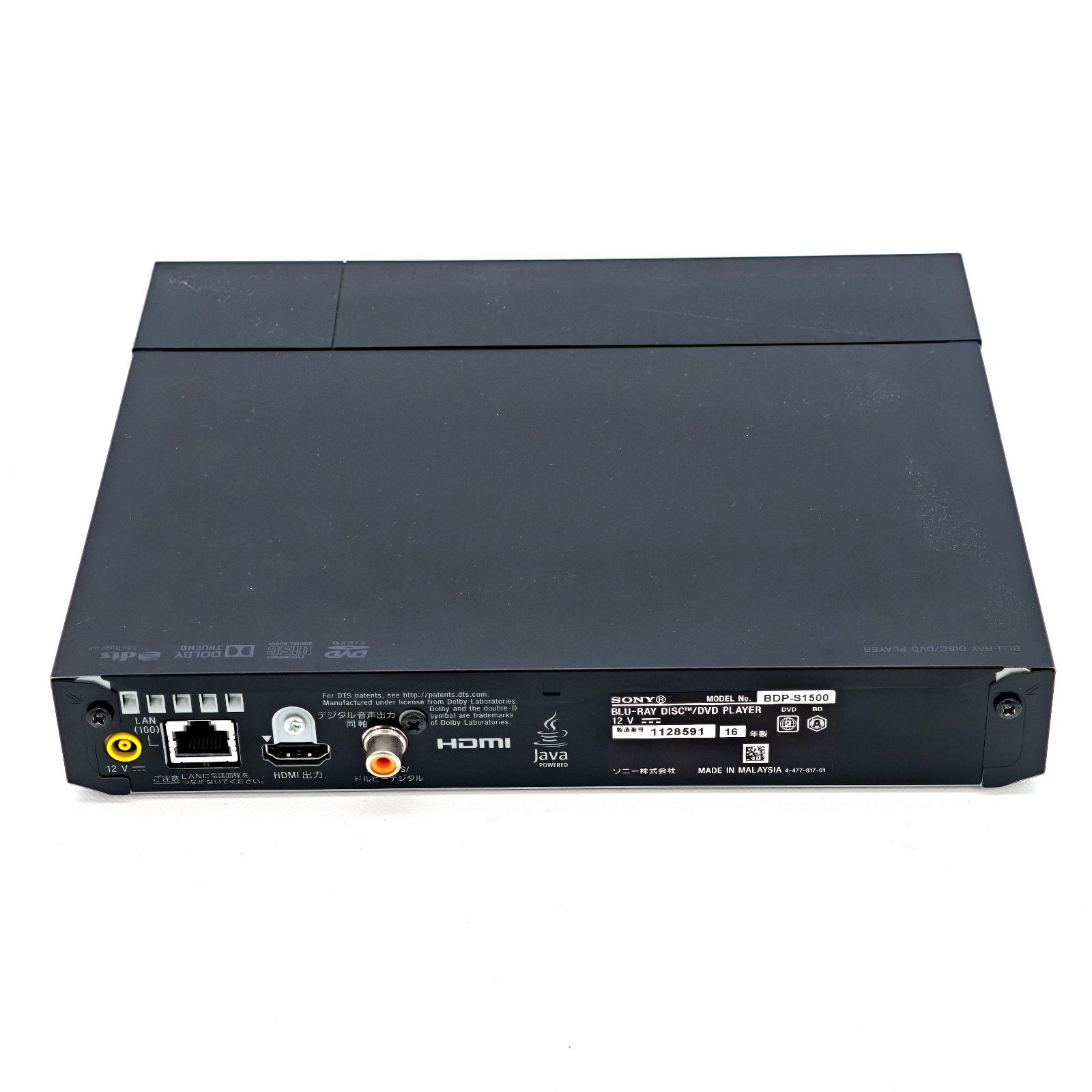 SONY ソニー BDP-S1500 ブルーレイプレーヤー Blu-rayプレーヤー BD