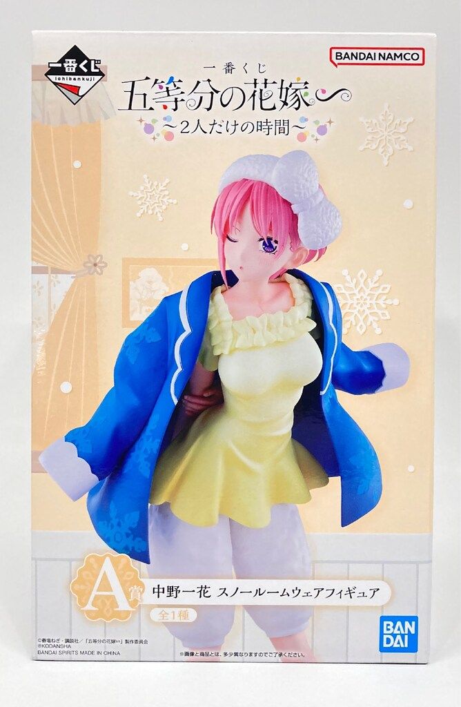BANDAI SPIRITS 一番くじ 五等分の花嫁∽ 2人だけの時間 A賞 中野一花