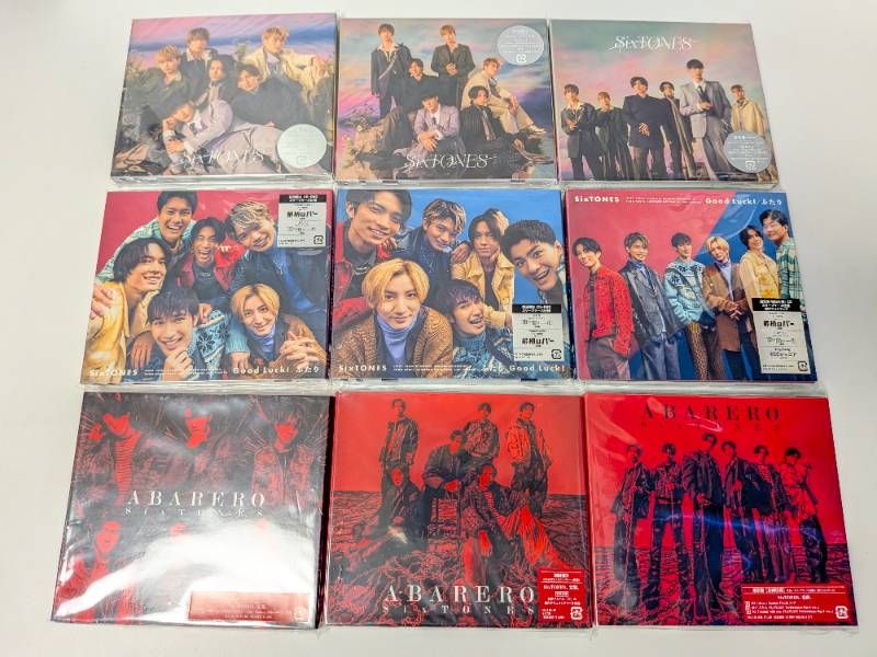 SixTONES シングルCD 45点セット まとめ売り Imitation Rain