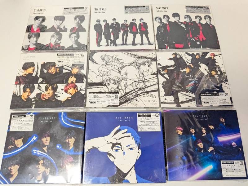 SixTONES シングルCD 45点セット まとめ売り Imitation Rain