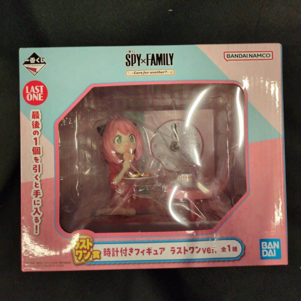 BANDAI SPIRITS 一番くじ SPY×FAMILY Care for another? ラストワン賞