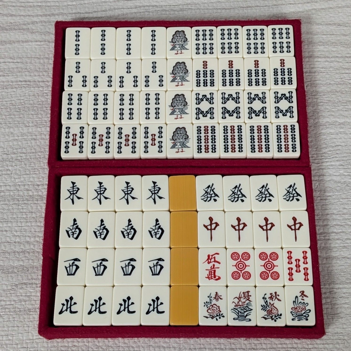 任天堂 役満 特重 麻雀牌 赤ドラ 亀一筒 サイコロ チップ - メルカリ