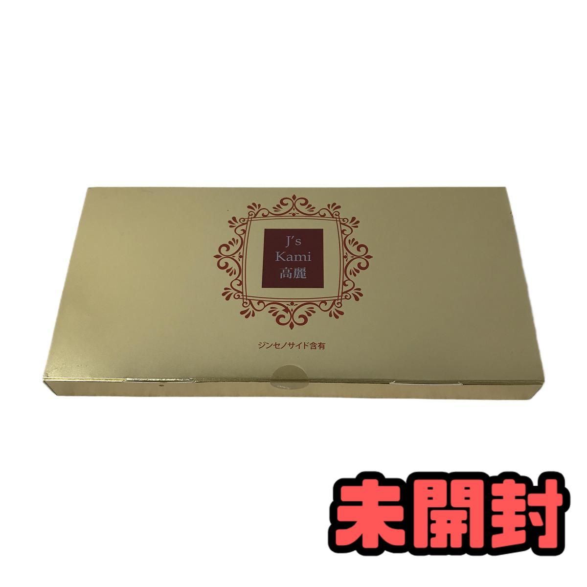 J's Kami 高麗  120カプセル 楽天市場】【ﾎﾟｲﾝﾄ10倍! 5/27 1:59まで】韓国 サプリ J's Kami高麗