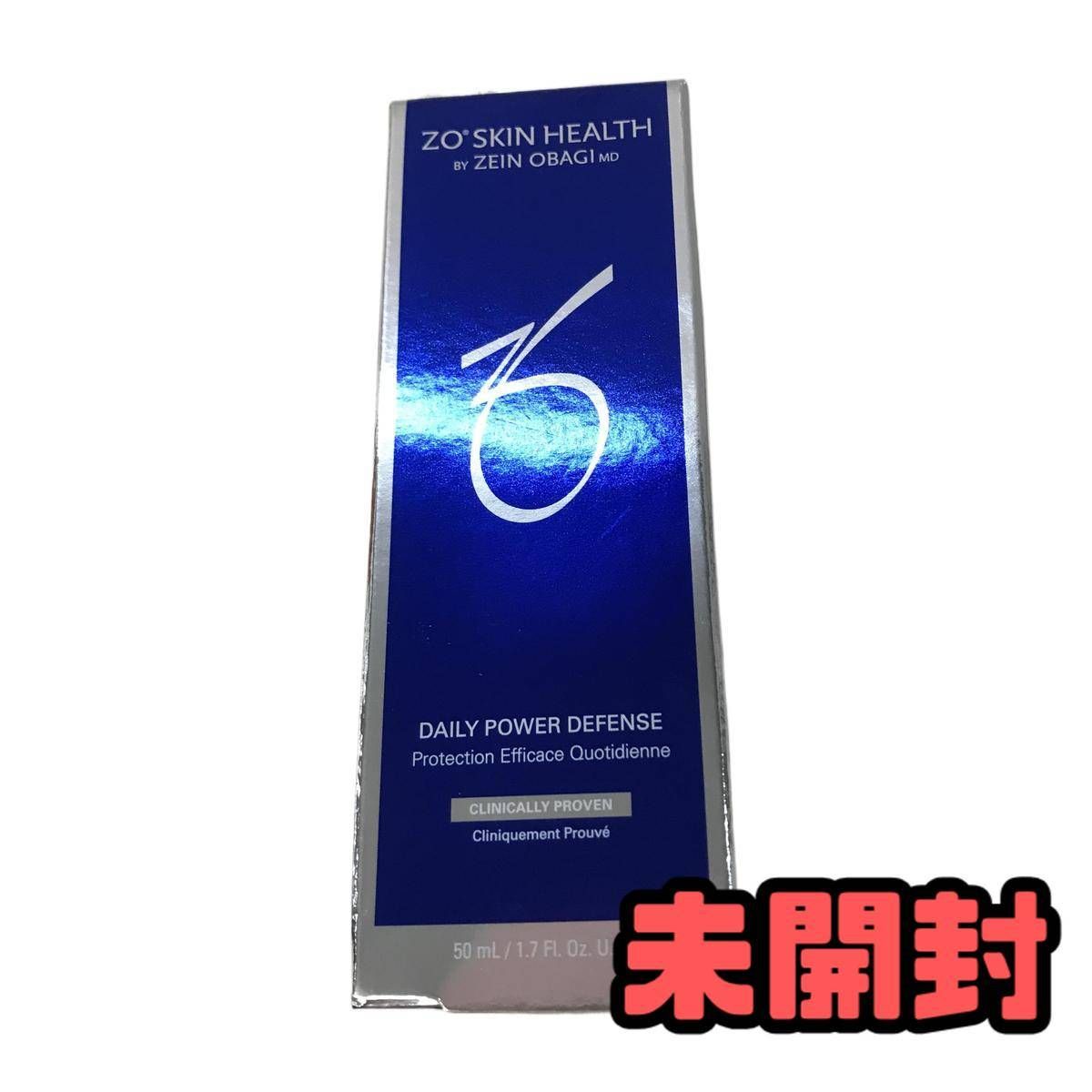 新品未開封ゼオスキンデイリーPD 【公式通販】