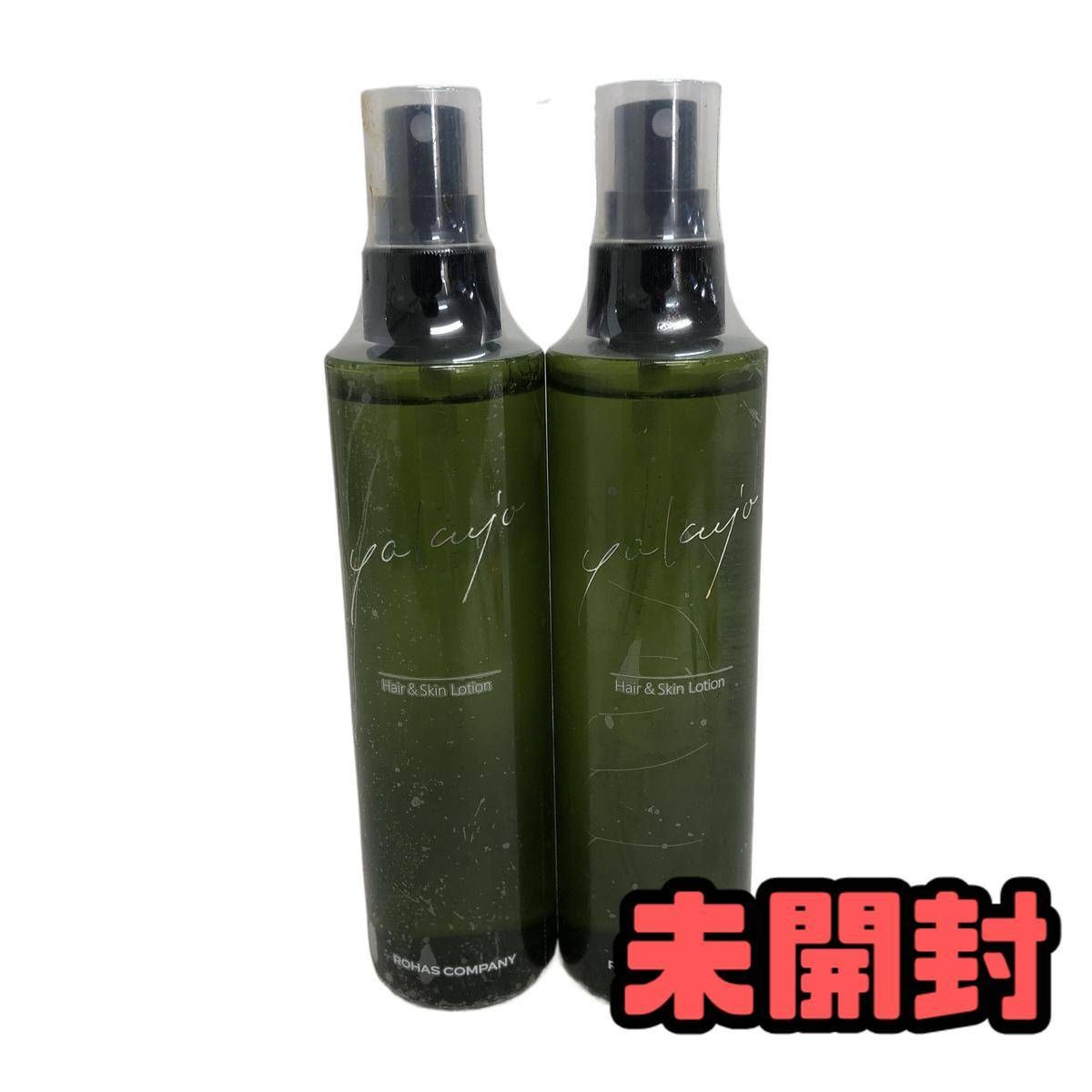 ☆未開封☆ 全身化粧水 yakujo ヤクジョ ヤクジョスイ yスイローション