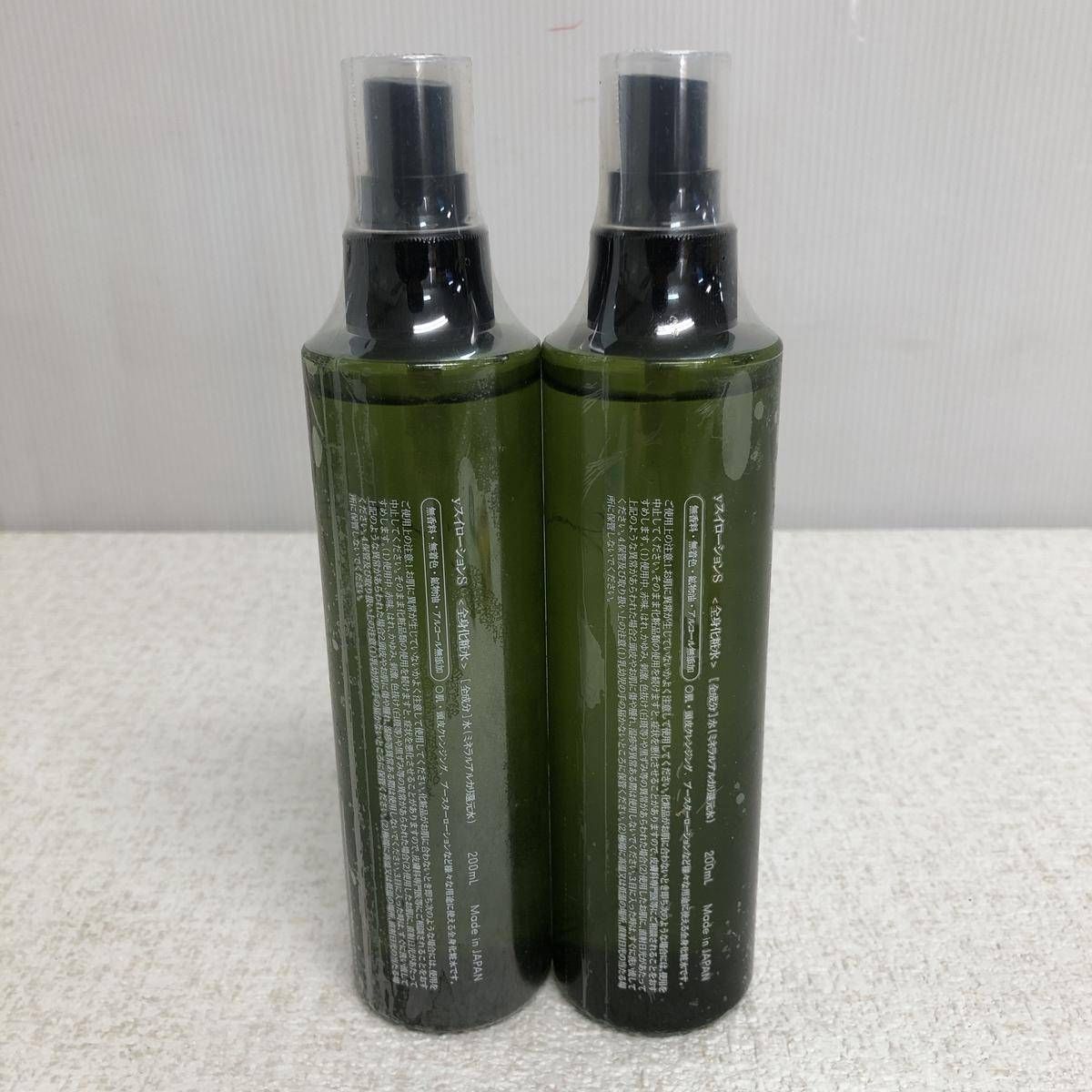 ☆未開封☆ 全身化粧水 yakujo ヤクジョ ヤクジョスイ yスイローション