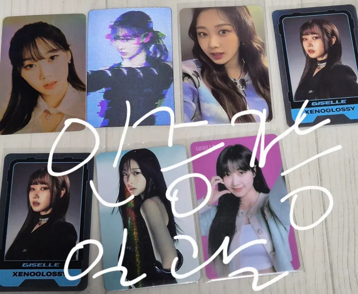 aespa ジゼル トレカ まとめ 出品 - メルカリ