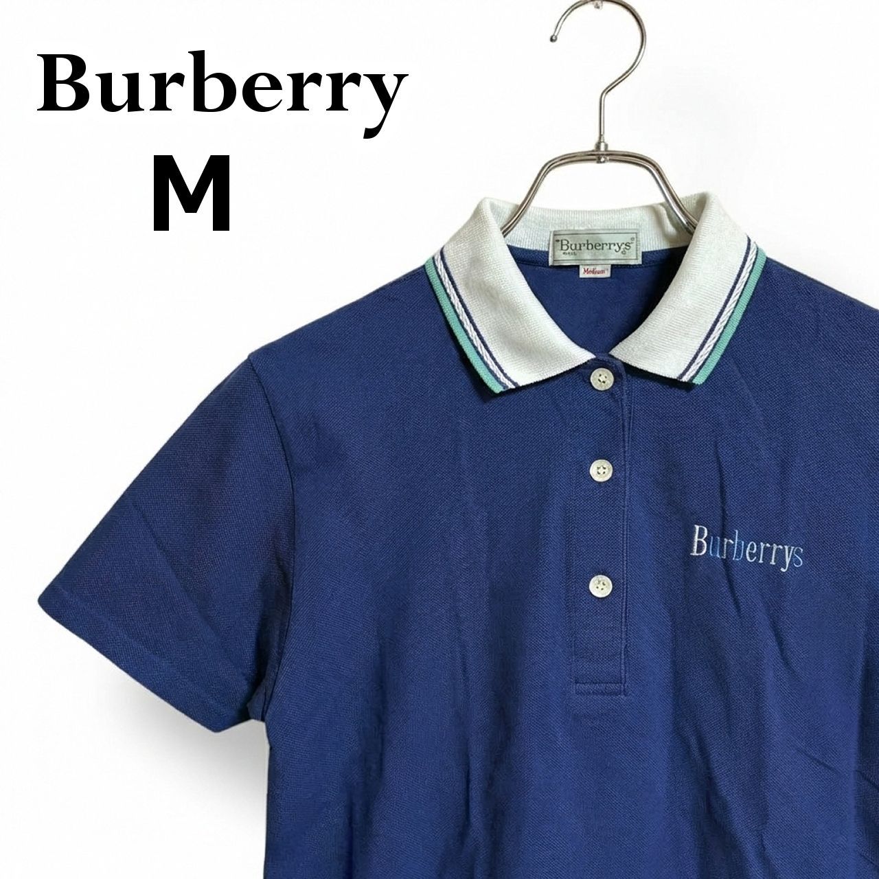 BURBERRY ポロシャツ ブルー 半袖 ロゴ入り カジュアル バーバリーズ