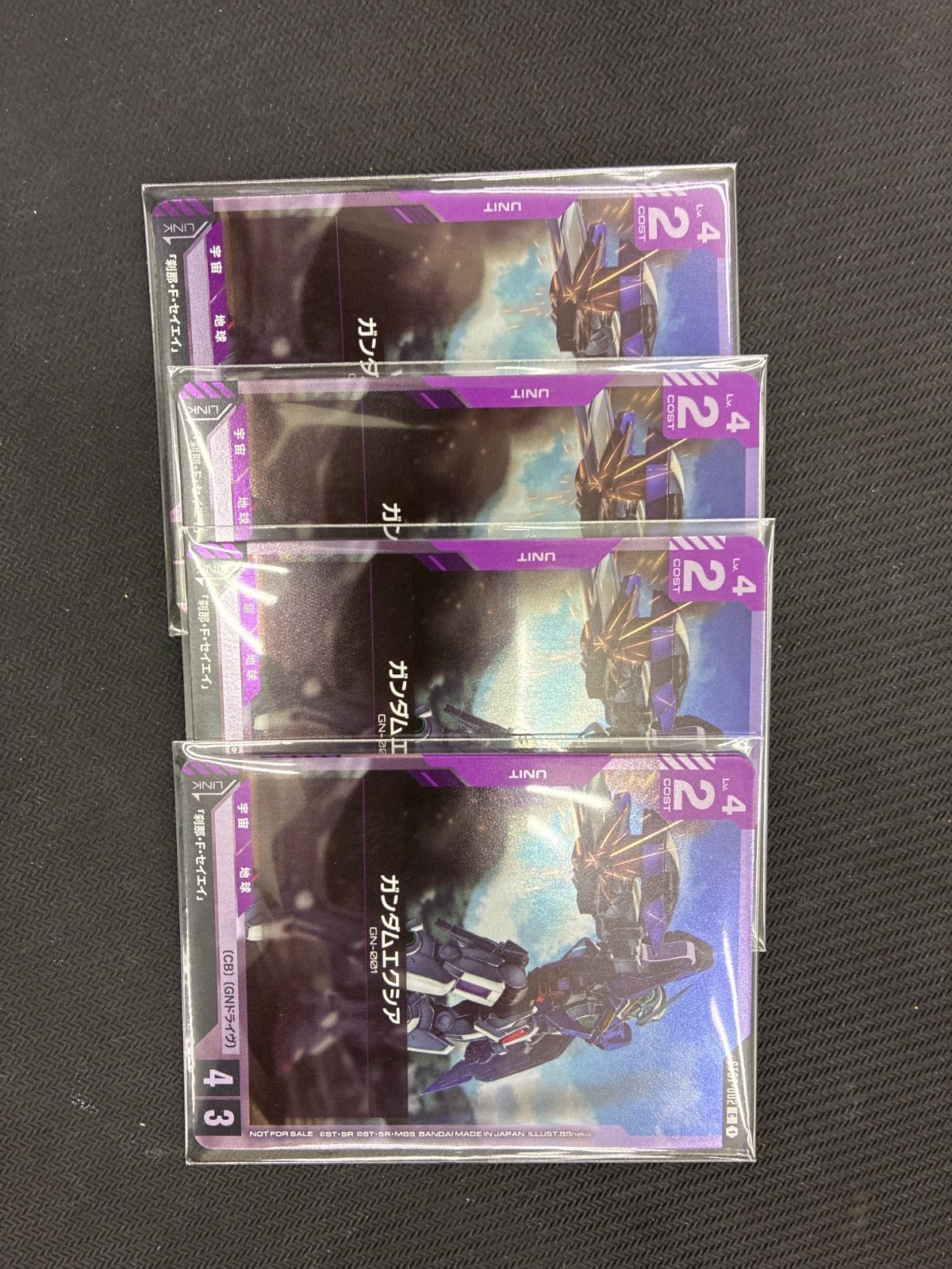 ST07 エクシア+刹那　パラレル2枚セット ガンダムエクシア 刹那・F・セイエイ パラレル スタートデッキカスタム