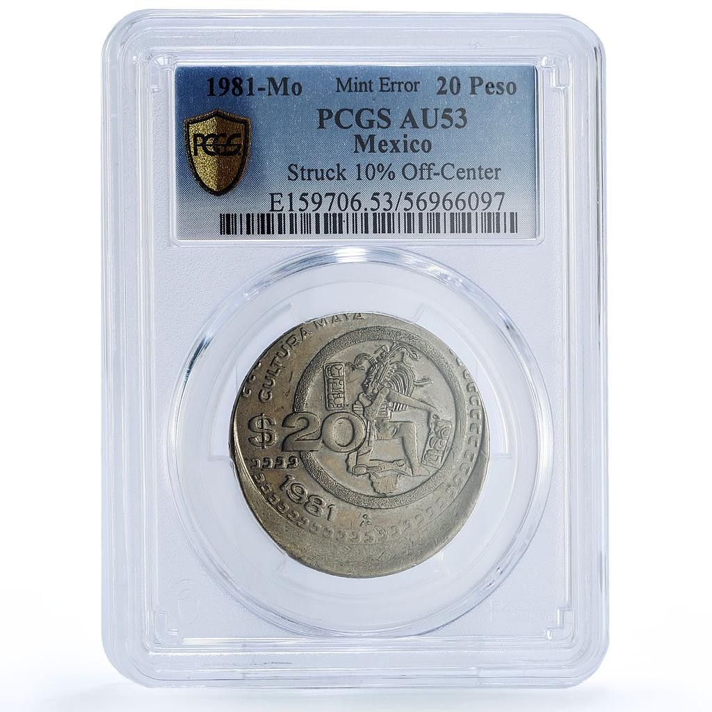 メキシコ 20 ペソ共和国 Jugador Pelota エラー ストラク AU53 PCGS